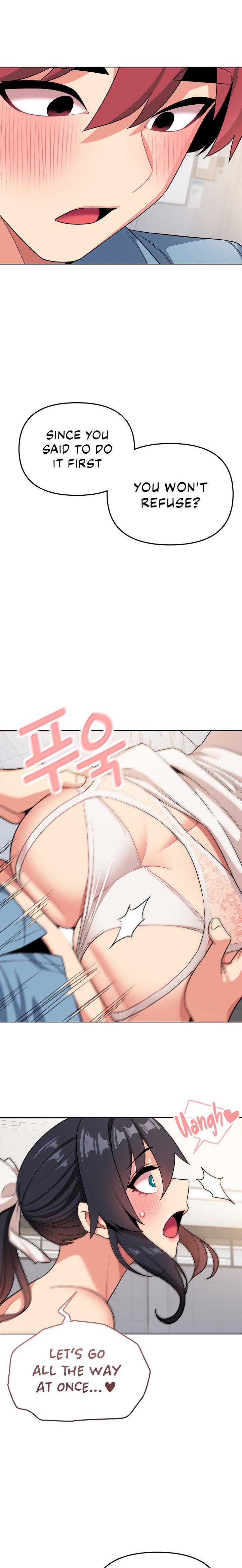 An Outsider’s Way In