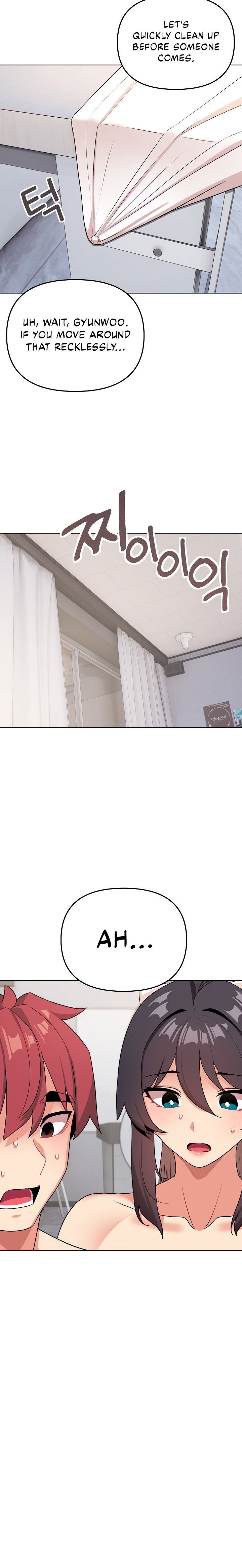 An Outsider’s Way In