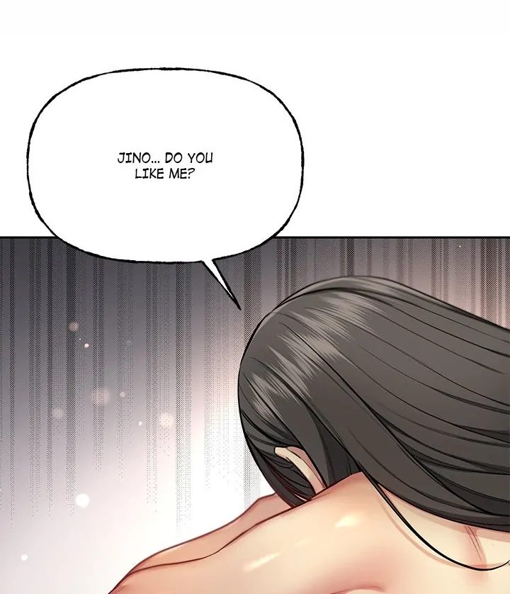Anonymous 7