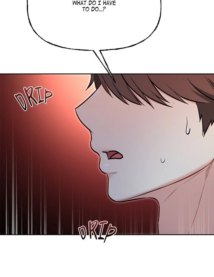 Anonymous 7