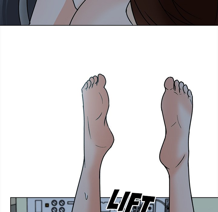 Blissville