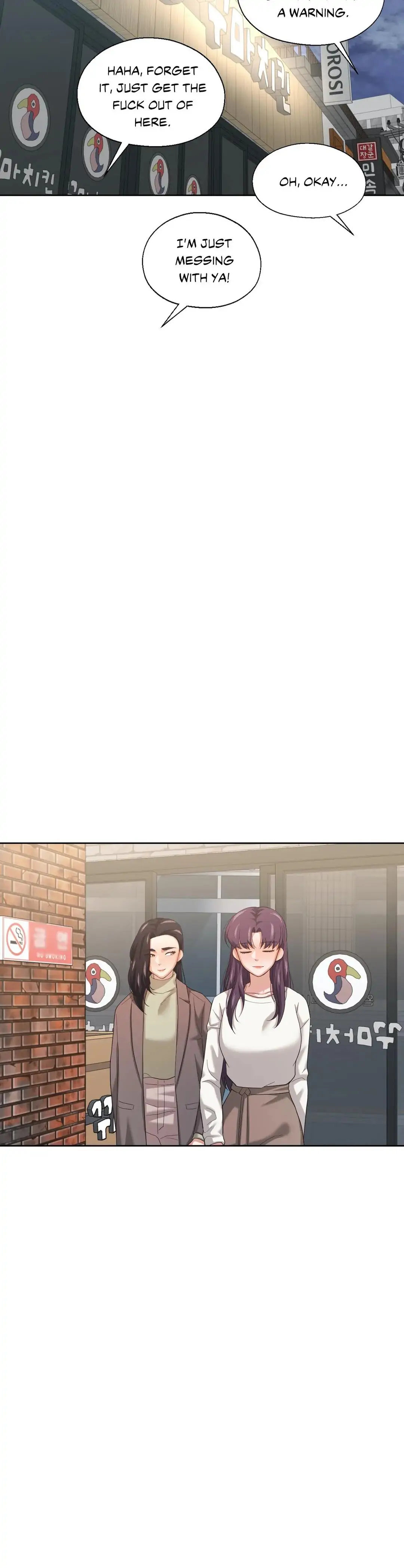 Booty Camp