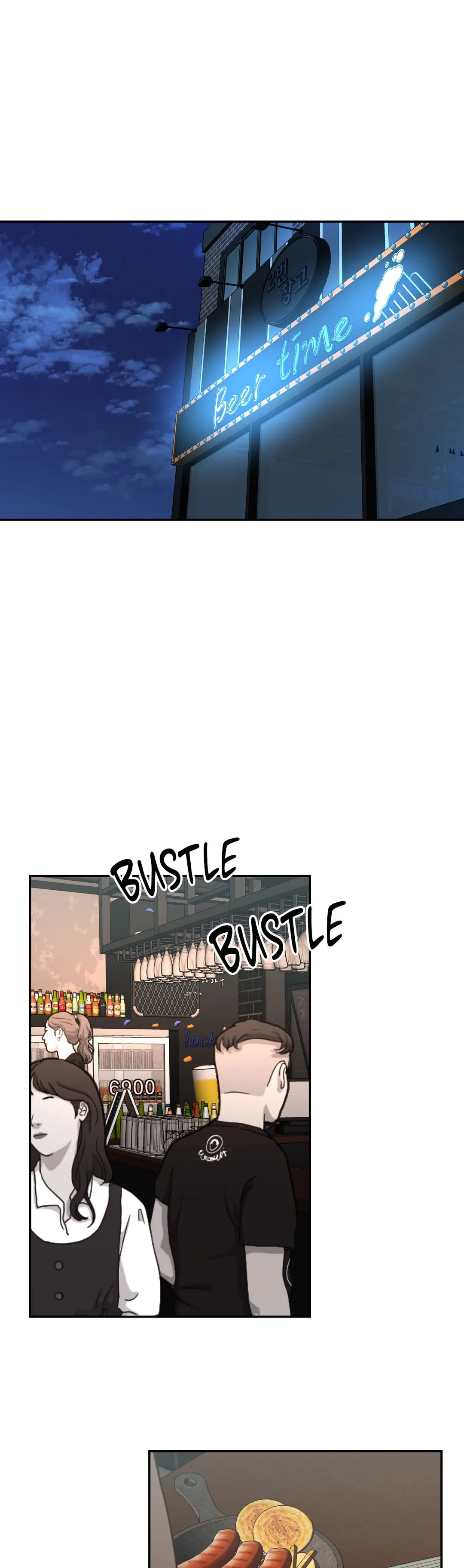 Booty Camp