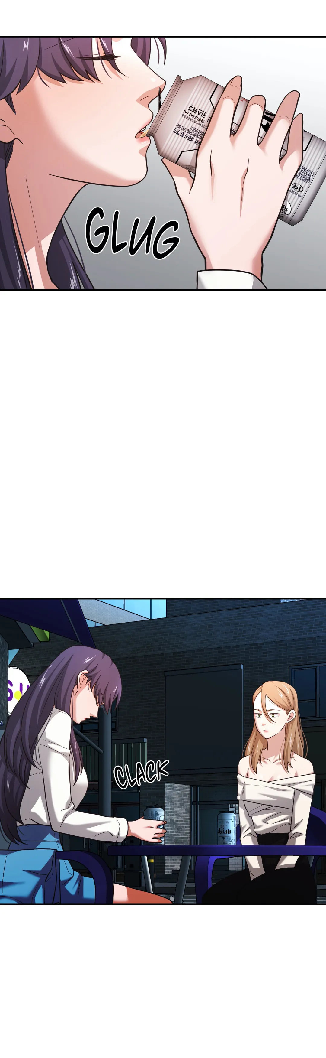 Booty Camp