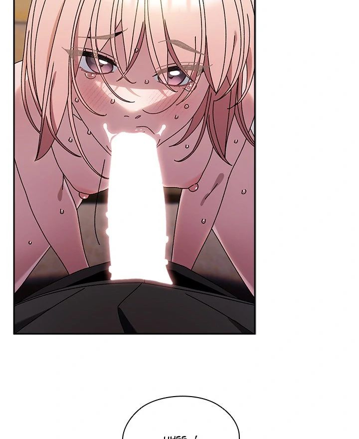 Boss! Give me your daughter!