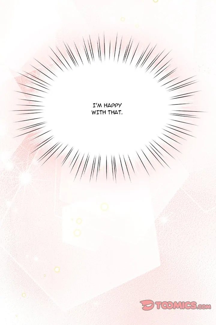 Boss! Give me your daughter!