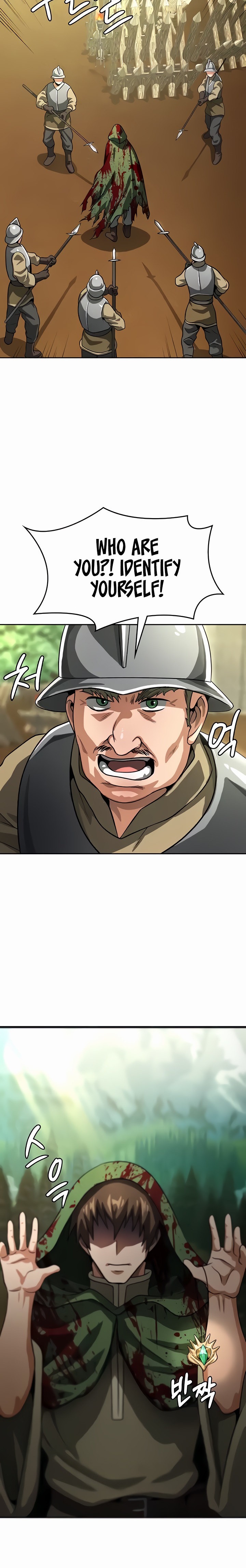 Bought By The Demon Lord Before The Ending