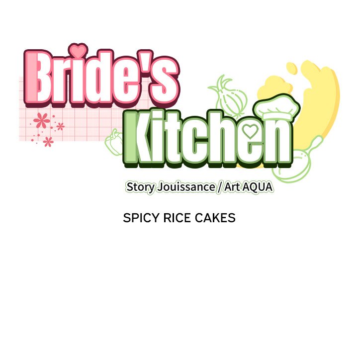 Bride’s Kitchen
