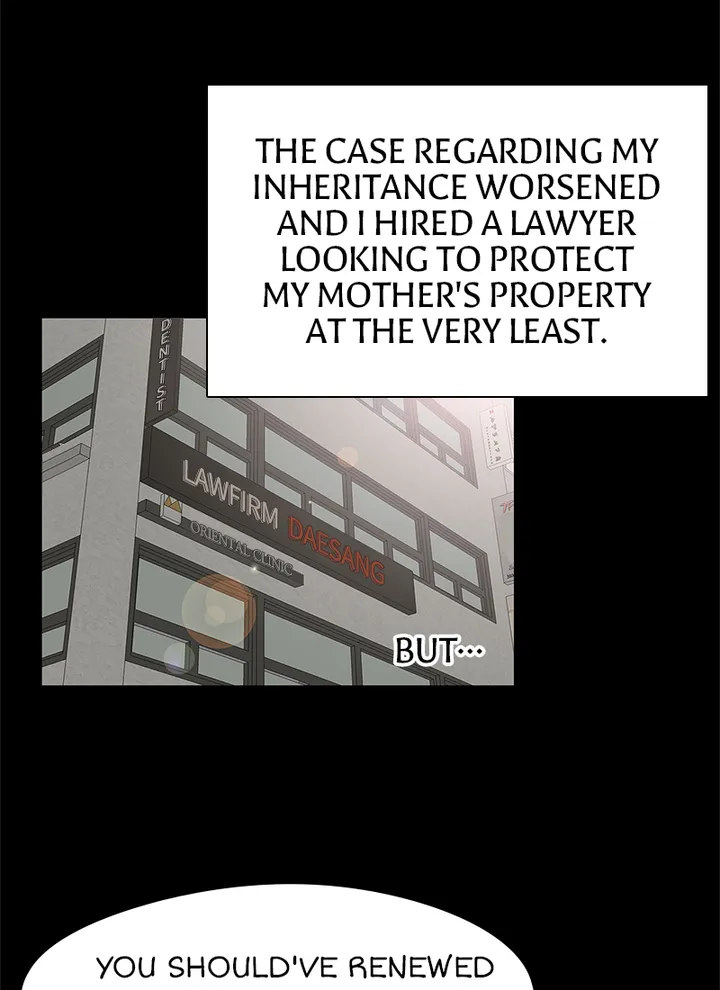 Brother’s Secretary