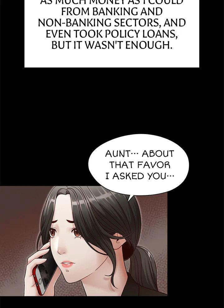 Brother’s Secretary