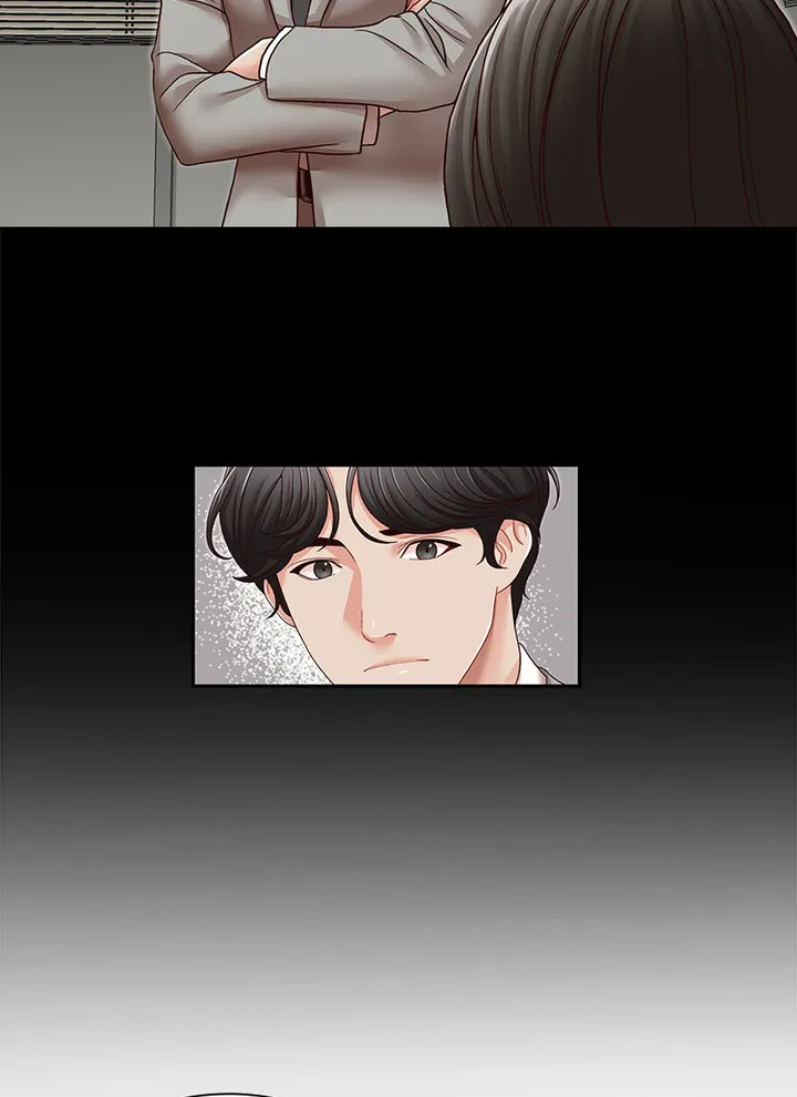 Brother’s Secretary