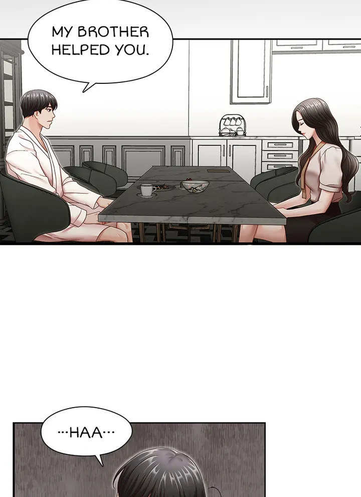 Brother’s Secretary