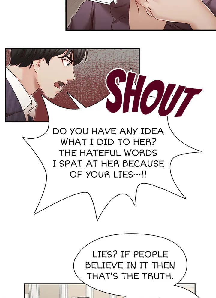 Brother’s Secretary