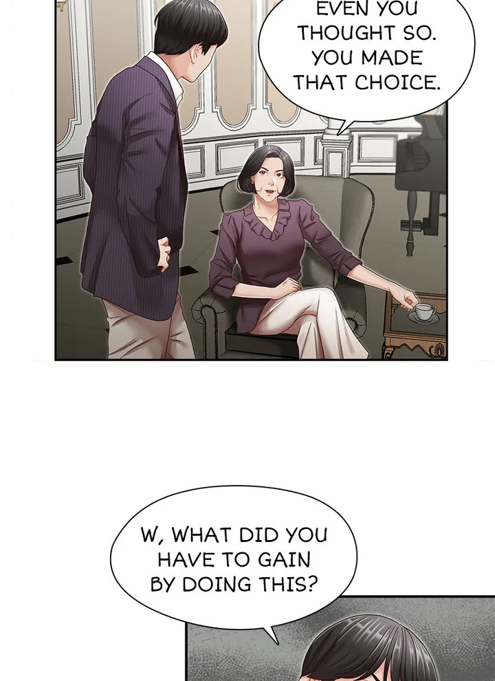 Brother’s Secretary