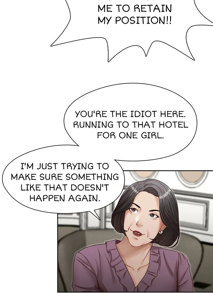 Brother’s Secretary