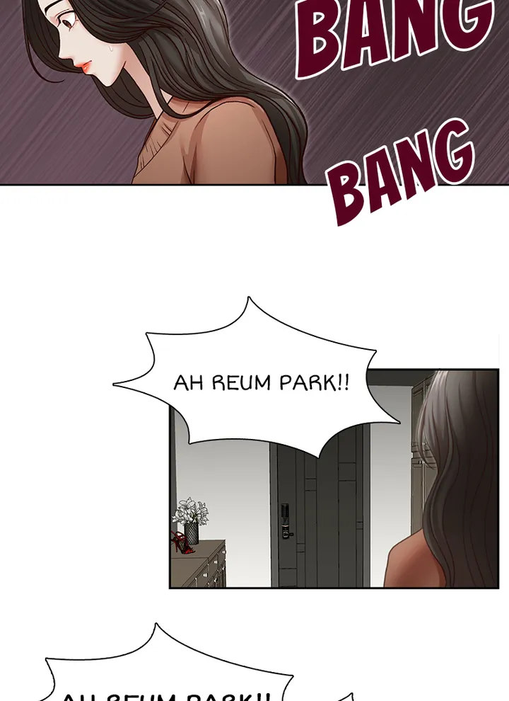 Brother’s Secretary