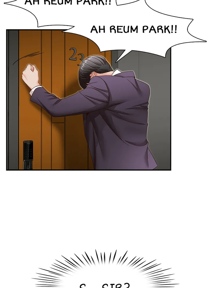 Brother’s Secretary