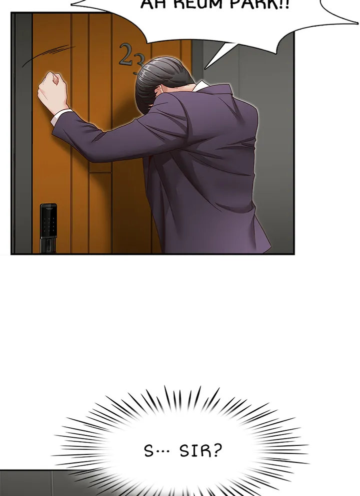 Brother’s Secretary