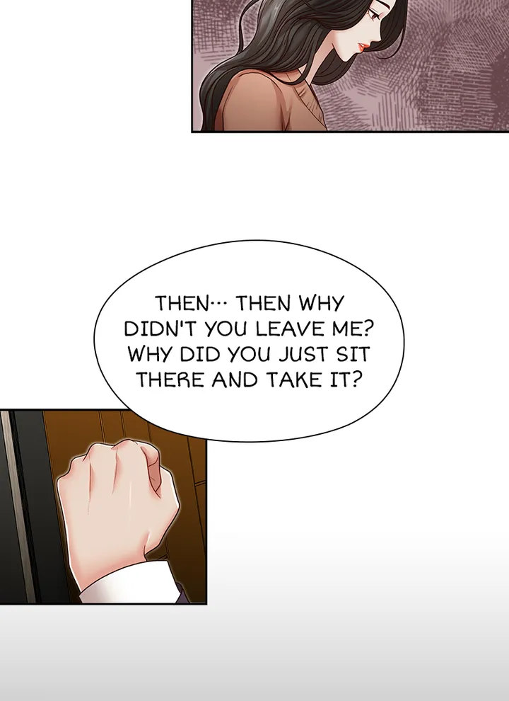 Brother’s Secretary