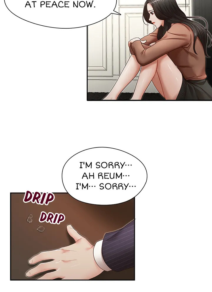 Brother’s Secretary
