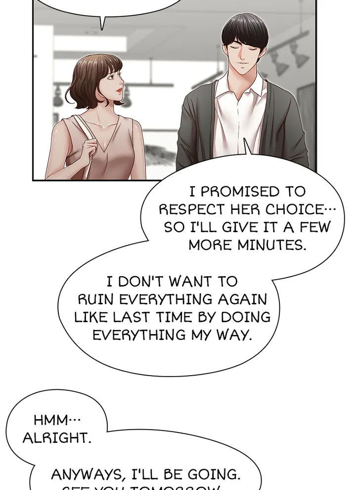 Brother’s Secretary