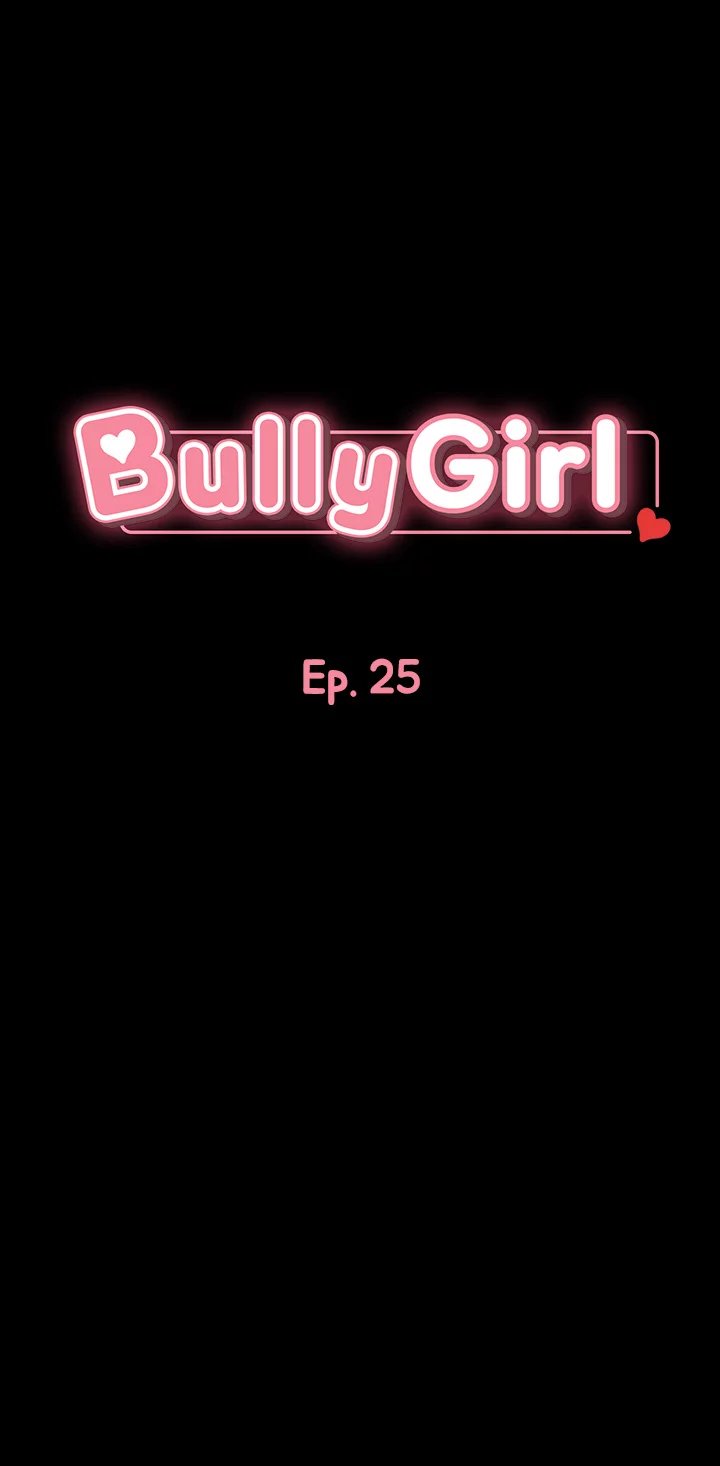 Bully Girl