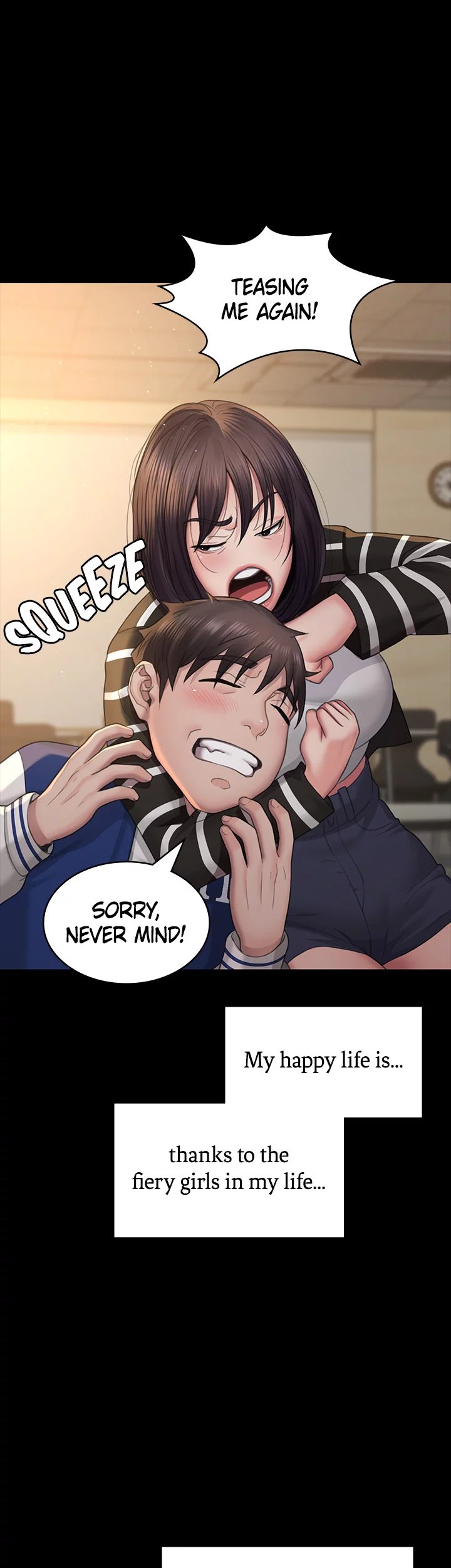 Bully Girl