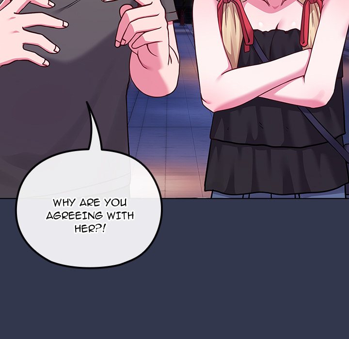 But You’re the Same Age as My Daughter?!