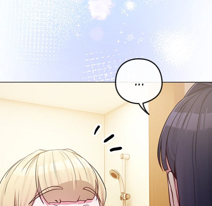 But You’re the Same Age as My Daughter?!