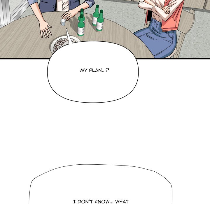 Caught on Tape