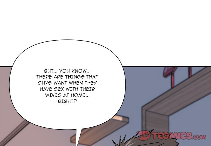 Caught on Tape