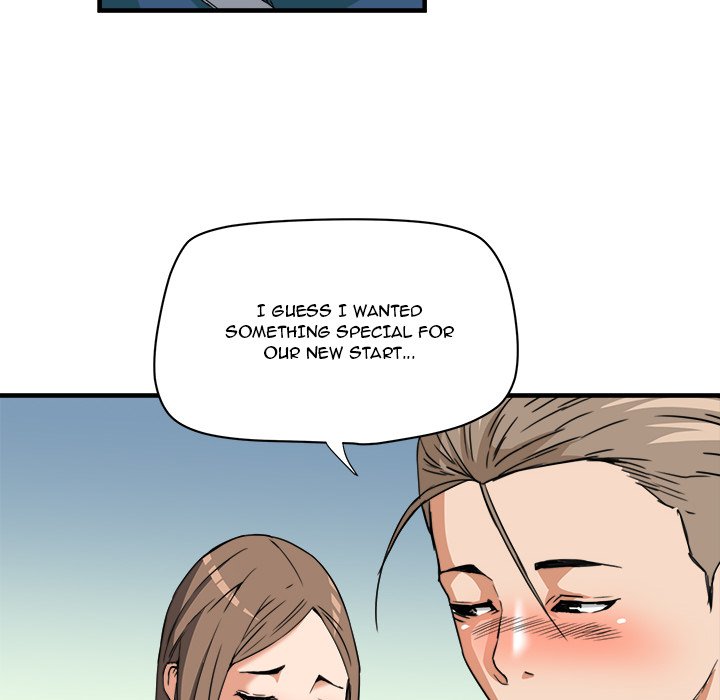 Caught on Tape
