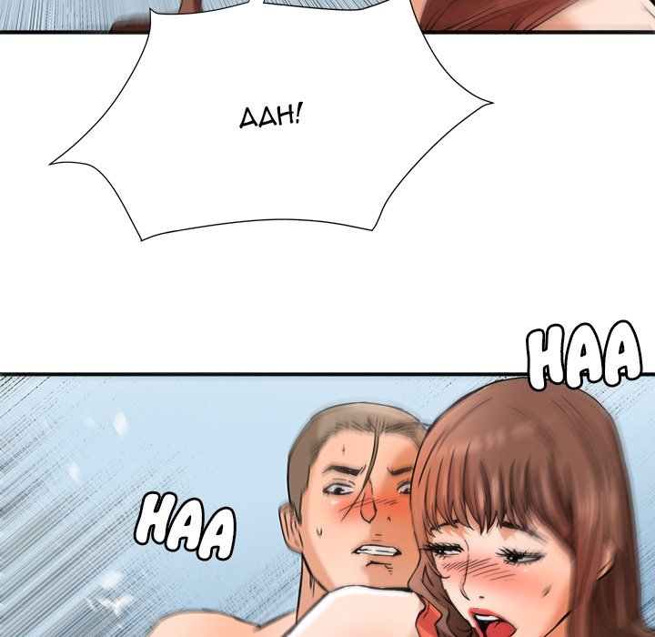 Caught on Tape
