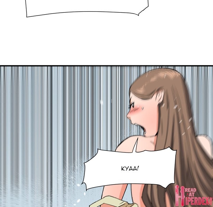 Caught on Tape