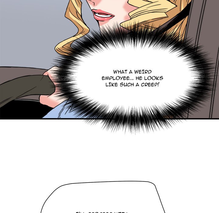 Caught on Tape