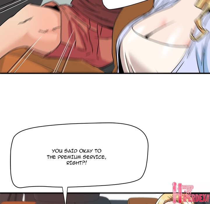 Caught on Tape