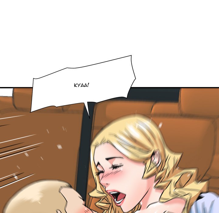 Caught on Tape