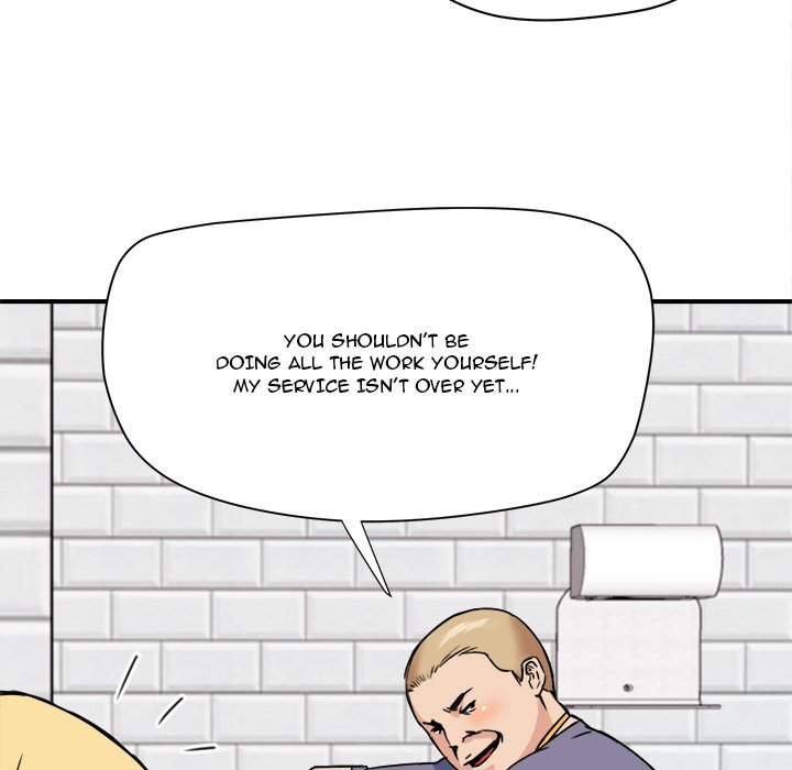 Caught on Tape