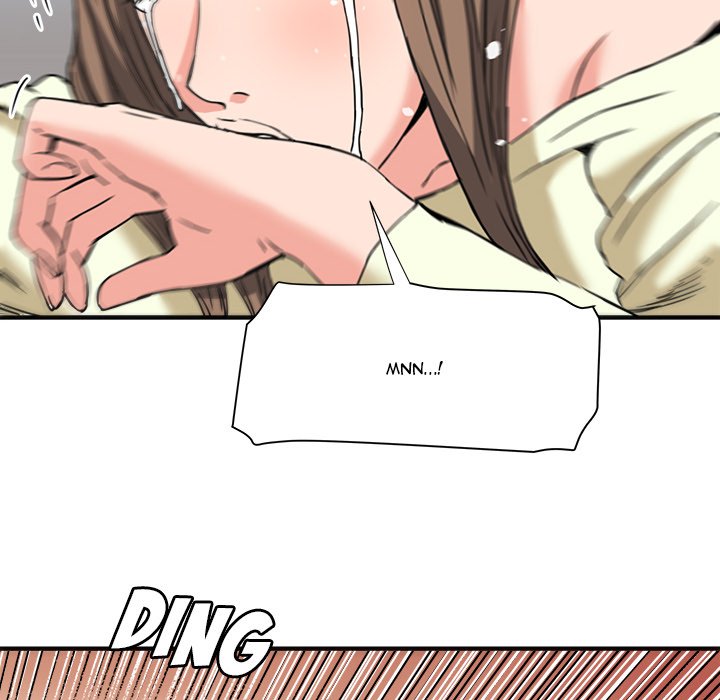 Caught on Tape