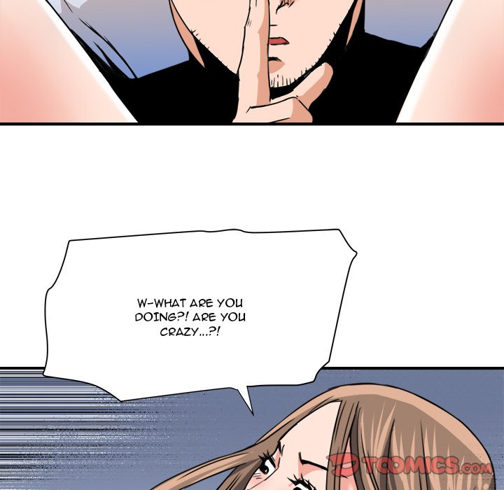 Caught on Tape