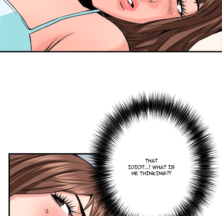 Caught on Tape