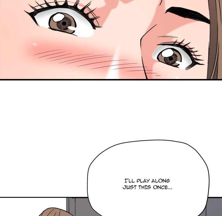 Caught on Tape