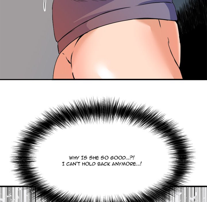 Caught on Tape