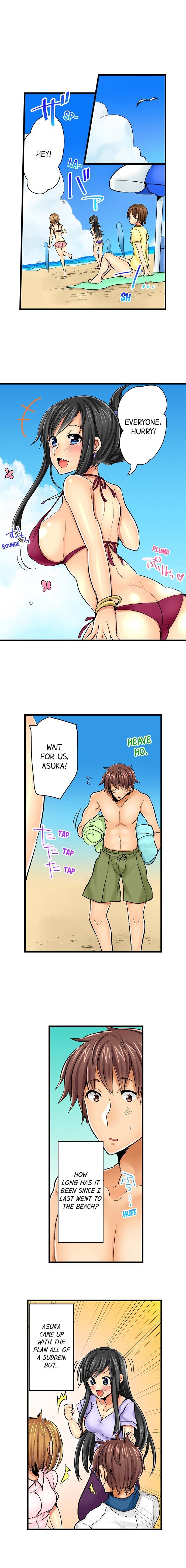 Chance to Fuuuck! ~Joining a Girls Night Out