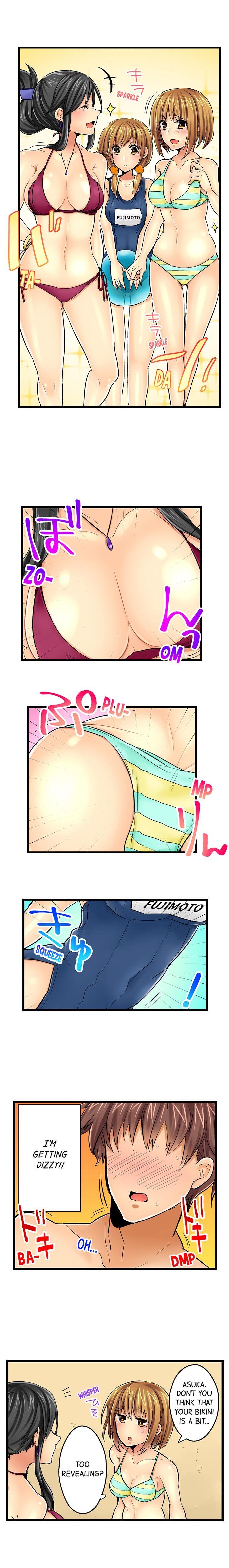 Chance to Fuuuck! ~Joining a Girls Night Out