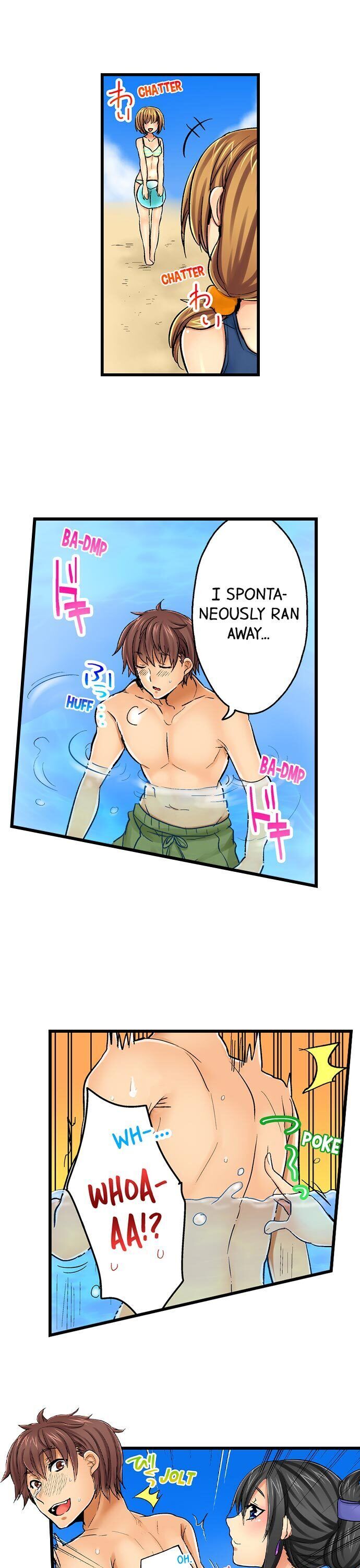 Chance to Fuuuck! ~Joining a Girls Night Out