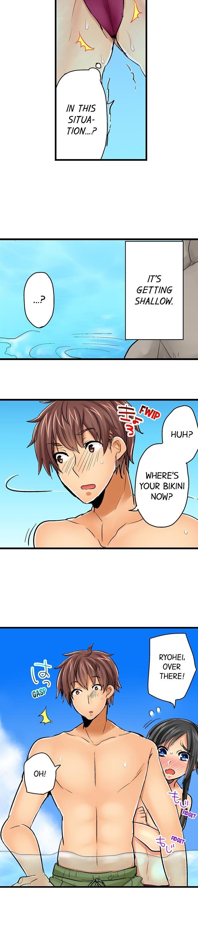 Chance to Fuuuck! ~Joining a Girls Night Out