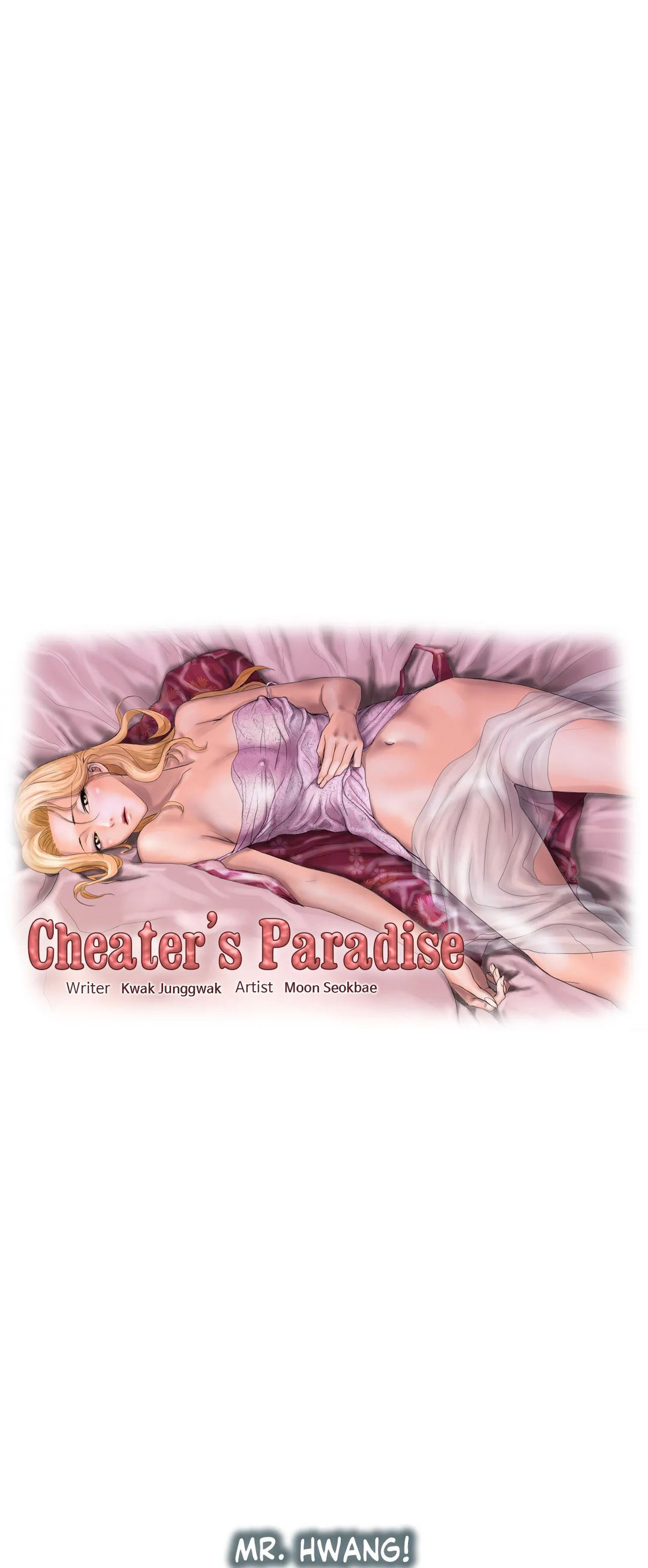 Cheater’s Paradise