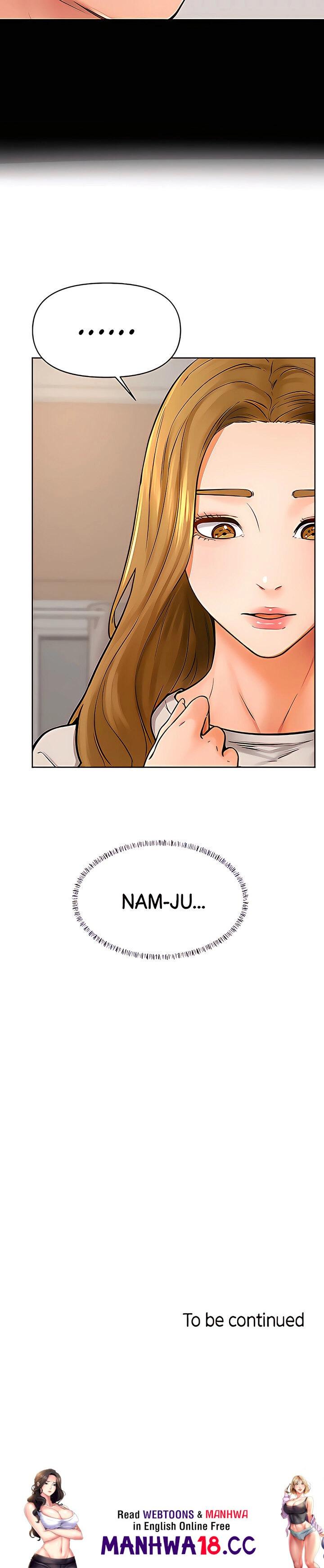Cheer Up, Namjoo