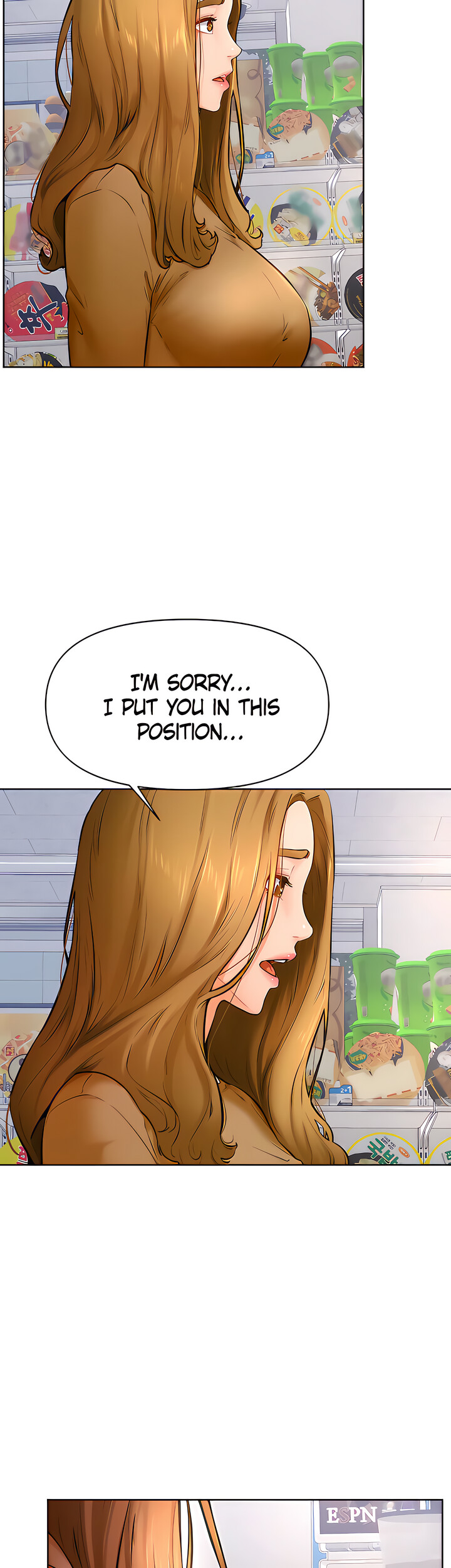 Cheer Up, Namjoo